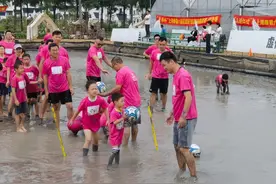 飞来横“泥”，50组家庭齐聚松江这里玩泥巴！图片
