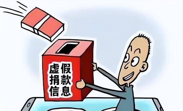 中国佛教协会出手！道禄和尚彻底凉凉，他最怕事情马上要跟着来了