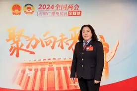 致敬她力量|柔肩勇担重任 绽放巾帼风华图片