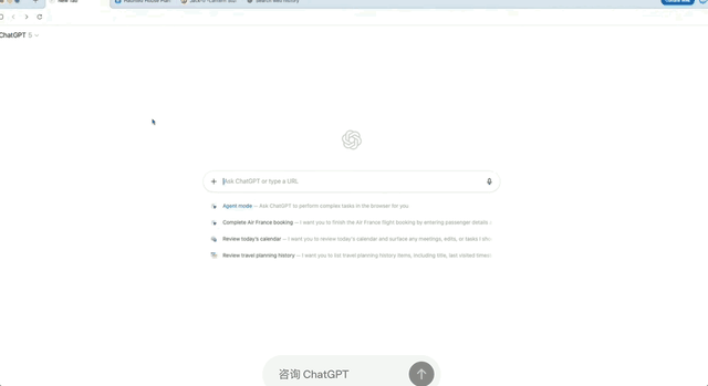 ChatGPTAtlas上线：Mac用户可下载，开启互联网Agentic时代？