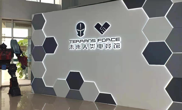 首届泛在智能.AI大模型协同应用成果展示将于11月15日开幕​