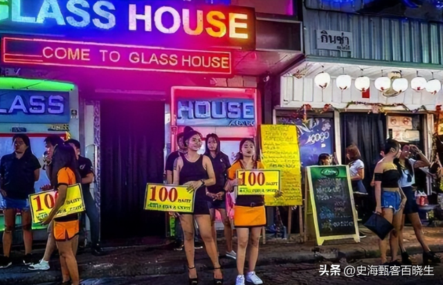 中国为何要大力禁娼？看到德国的现状，才知道色情合法化有多严重