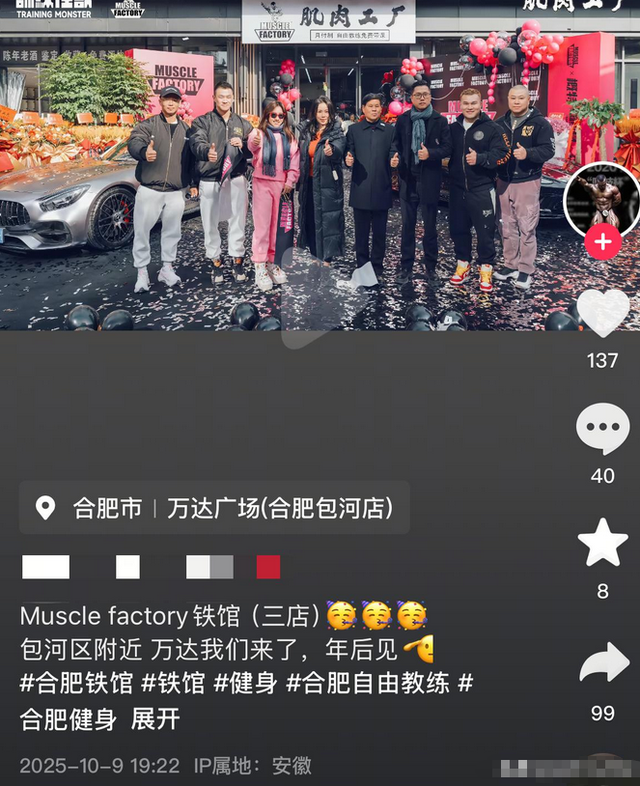 一路走好！1天传出3位名人去世，最大84岁，最小仅30，令人唏嘘