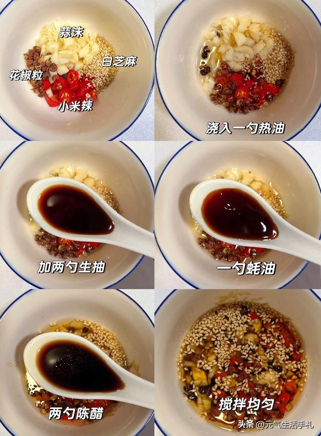 天然的“解毒王”，每周吃2次给血管“大扫除”，养出健康好气色