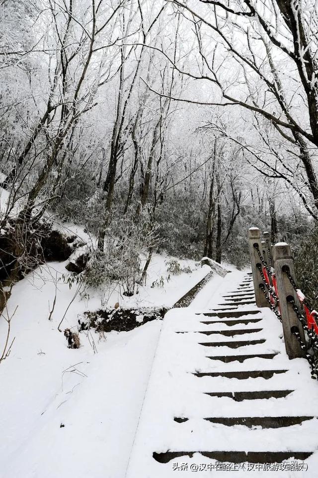 来汉中近郊这个赏雪秘境,等一场银装素裹的治愈盛景!