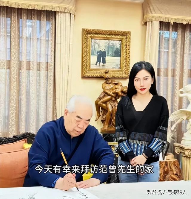 和朋友妻子偷情10年，北京庄园让给继子，难怪范曾亲女儿撕破脸