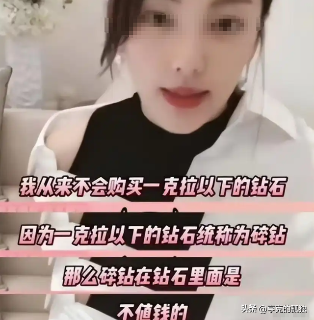 善恶终有报！陪睡仅开胃菜	，张雨绮再迎两大噩耗，被“资本”抛弃