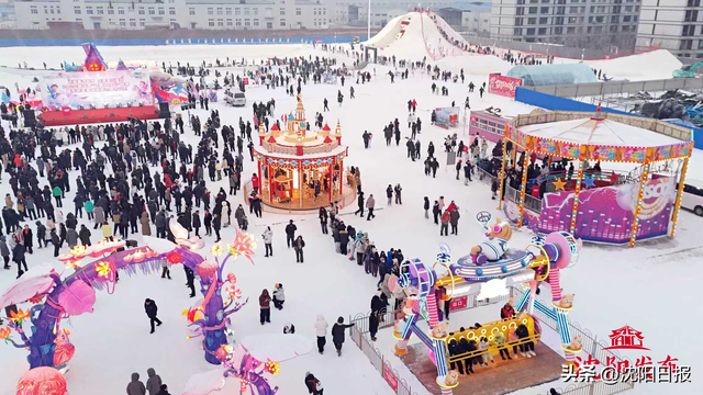 冰雪为媒 “暖冬”兴业！新民市：以冰雪经济激活冬季文旅新动能