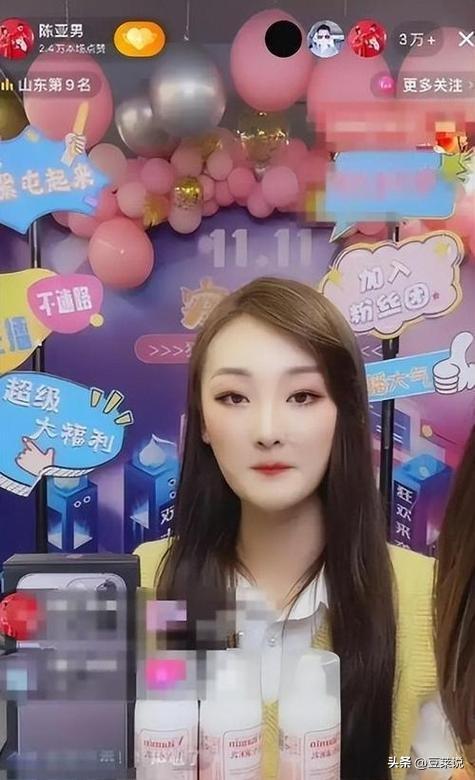 风水轮流转！大衣哥终于等来好消息，前儿媳陈亚楠悔得肠子都青了