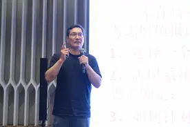 高考志愿怎么填？专家教你“冲稳保”三步走图片