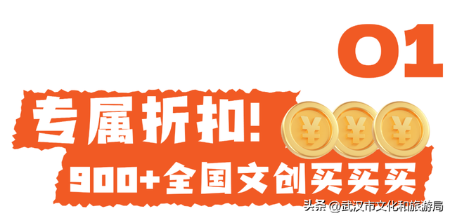 21万人即将抵达，最新实拍来了！