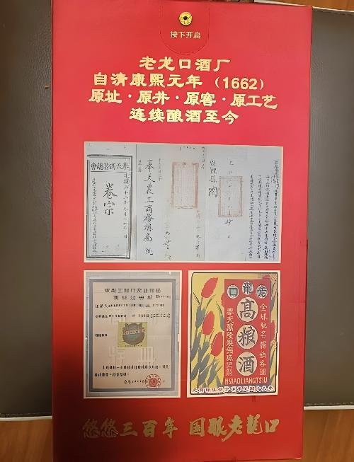 来沈阳，可以没有鸡架老雪，但这10大特产必须带走