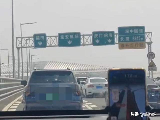 趁节假日免费，体验深中通道，羊毛薅了一半便被堵在路上