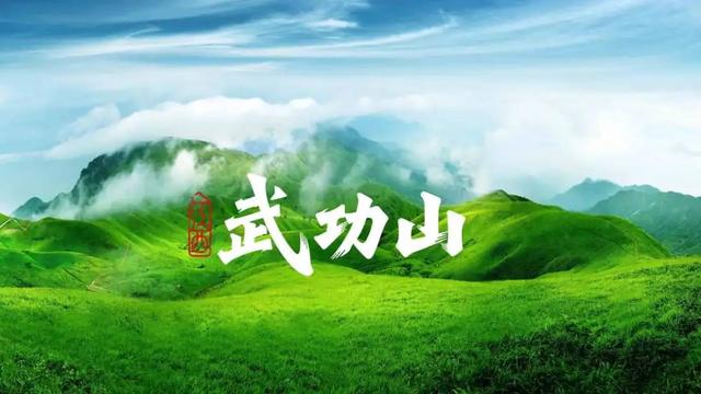 江西这些景区，对全国在职公安民警免票！