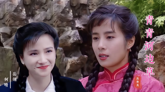 61岁何晴突然去世，黄绮珊10年前发文为其祈祷	，与许亚军育有一子