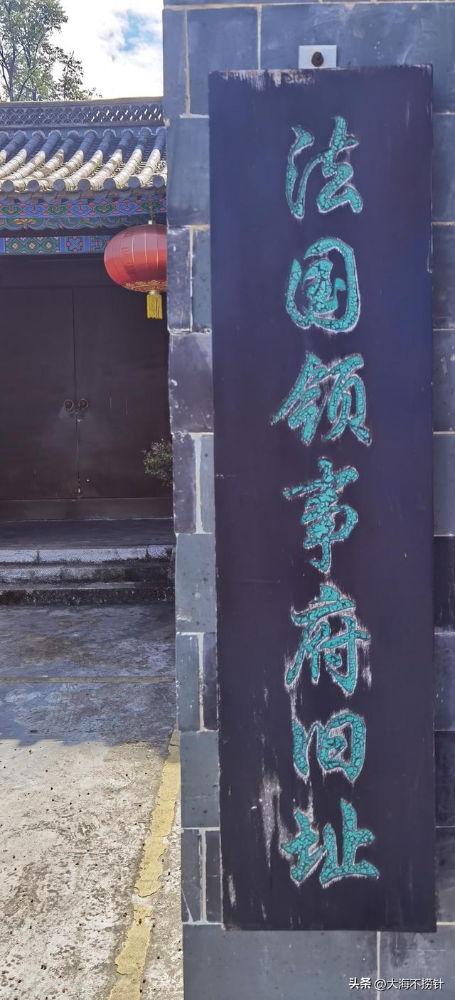 云南行·记·红河州篇之蒙自——历史与现代交融——州府特色鲜明！