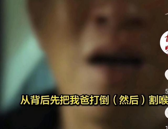 河北一家5口惨遭灭门！父亲被割喉，最小孩子4岁，凶手竟是身边人