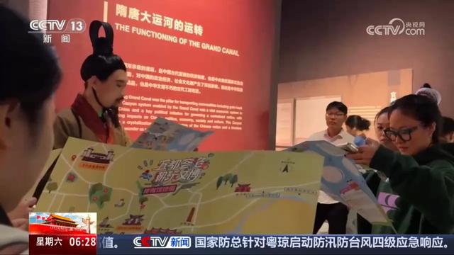 洛阳再上央视！洛阳博物馆、应天门、洛邑古城…