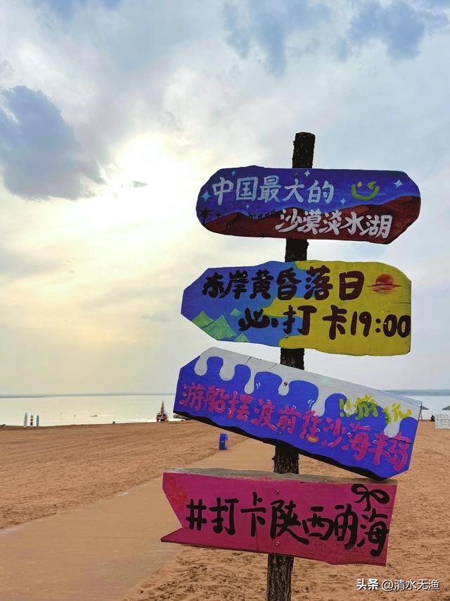陕西有座城，位于五省交界处，没去之前期望不高，去了后大呼惊艳