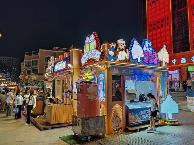 北疆行⑰——逛乌鲁木齐大巴扎