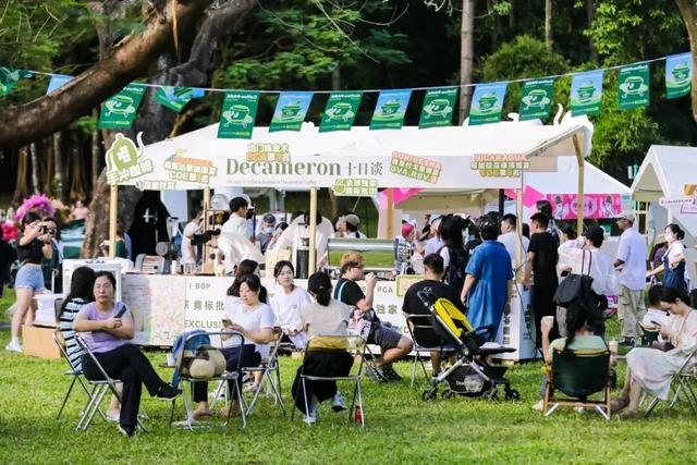 这周五，莲花山要热闹起来了！！