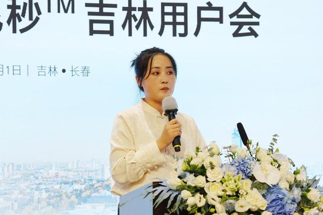 2025年吉林省眼科学术盛会在长春启幕，多维聚焦机器人全飞秒与眼病诊疗前沿技术，共绘“睛”彩篇章