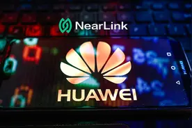 华为星闪芯片出货量突破1亿！蓝牙联盟慌了？原因太扎心图片