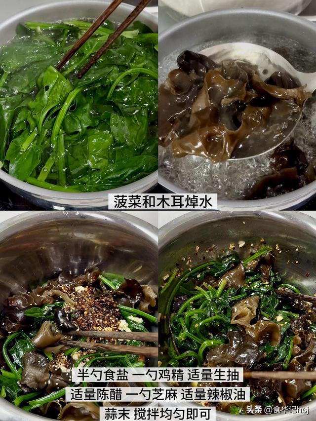 给肺“洗洗澡	”！这家常食物三天吃一次	，消炎杀菌，肺净少咳嗽