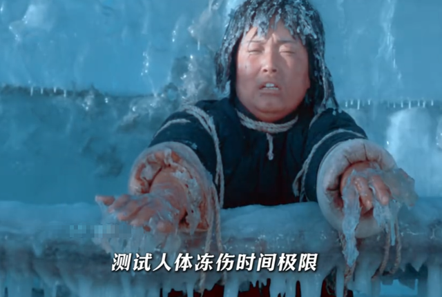 《731》未如期上映，《南京照相馆》又遭网暴，网友：彻查到底！