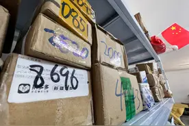 送货进村、偏远地区运费怒省几百元，拼多多越“玩”越大图片