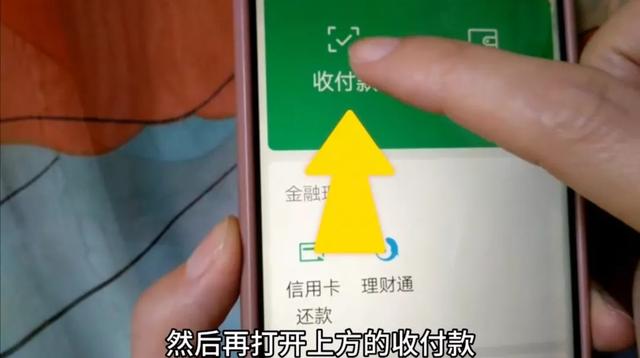 微信被对方拉黑，不用加回来，照样也能聊天，4种方法教会你
