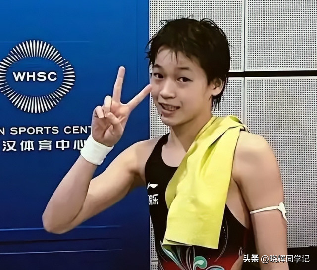 全红婵正式回归亮相！身材高挑颜值抢眼，留长发后判若两人