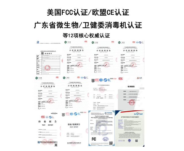 IAM、宫菱、小米空气净化器行不行？怎么选？真实测评曝光