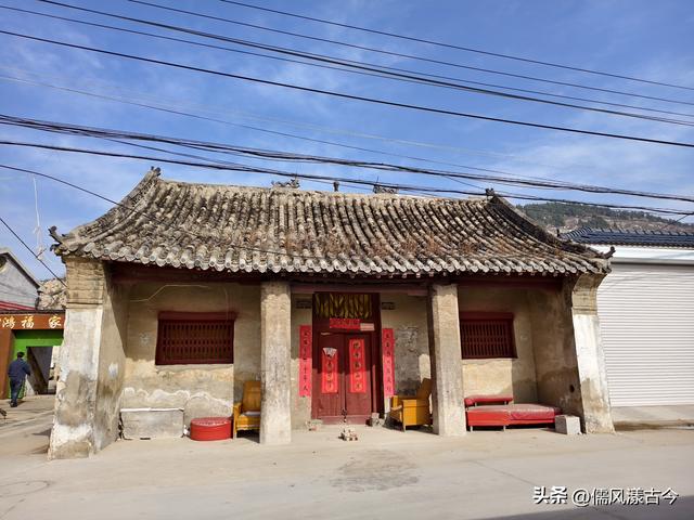 梁山县省级旅游特色村——郝山头