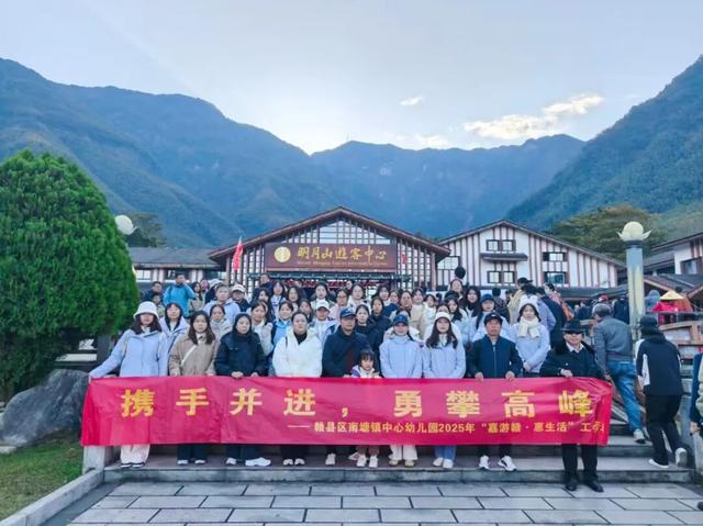 人气爆棚！明月山冬日旅游旺季太热闹了！