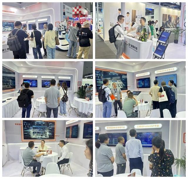 工博会第四天热度不减！富仁数据科技展会现场直击