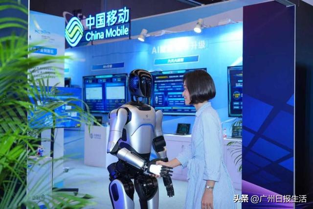 “AI+”落地结硕果，具身智能创未来！广州移动 “秀” 数智新实力