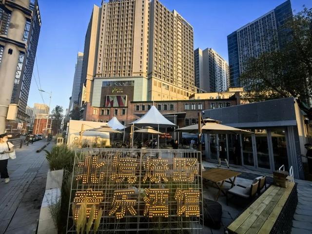 变样了!快来沈阳这个地方打卡!