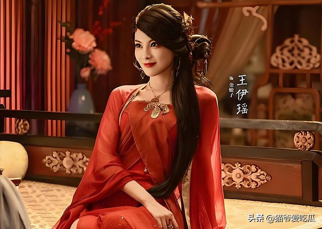 《许我耀眼》孙思唯扮演者，王伊瑶个人资料，凭配角多次出圈