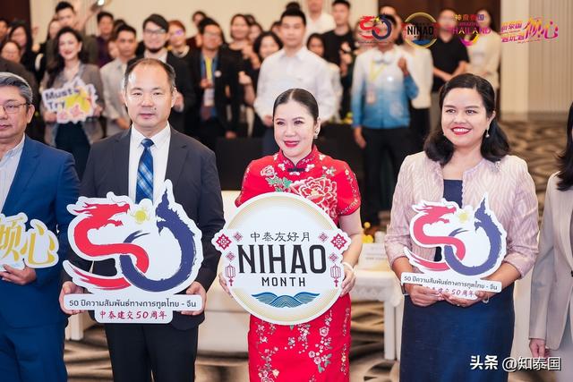 泰旅局启动“你好月”活动！吸引中国游客赴泰黄金周出行！