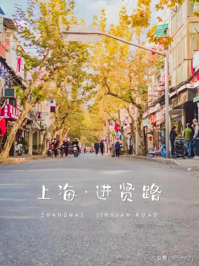 为啥上海人不爱逛城隍庙？是风景不够美？还是东西价格过高？