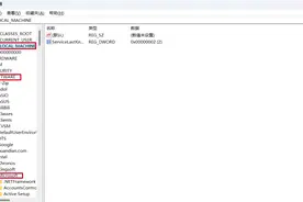 激活系统必备的产品密钥，你知道怎么找到吗？图片