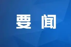 黄坤明到广州南沙调研并督导经济运行工作 有力有效抓好全省经济工作 加力提速推进南沙开发建设全面展开图片