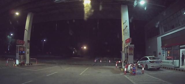 2024深秋四川行20 兴山县-进贤服务区-福州