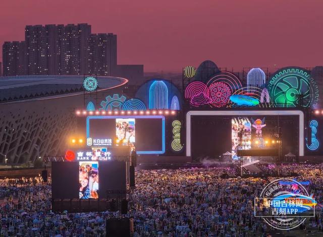 未知旅行音乐节：未知即旅行