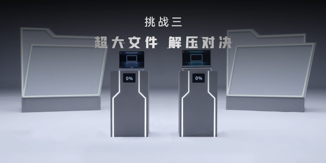 OS的流畅。赢的不只是速度，更是刻进全场景的「丝滑上头」