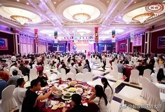 不同香型白酒不能混着喝？科学实验给出答案