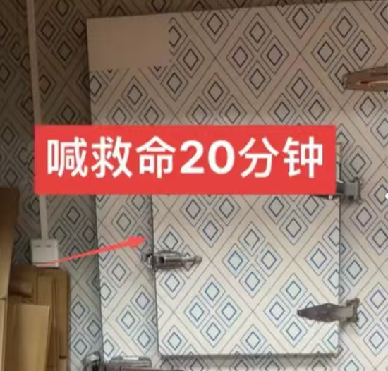 冷库救人外卖小哥发声，拒绝接受陈秀华给股份，获饿了么嘉奖