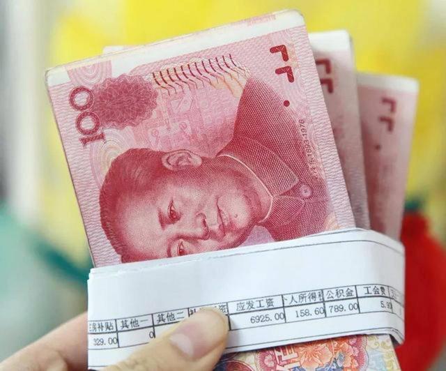 9月1日起强制缴纳社保？人民日报紧急辟谣，原来大家都理解错了！