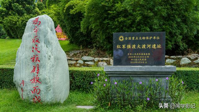 自驾•重走长征路 25西昌 冕宁 石棉